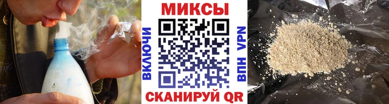 БУТИРАТ 99%  наркотики  blacksprut сайт  Нефтекумск 