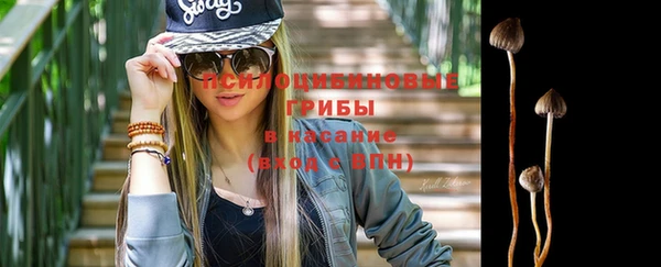 марки nbome Алзамай