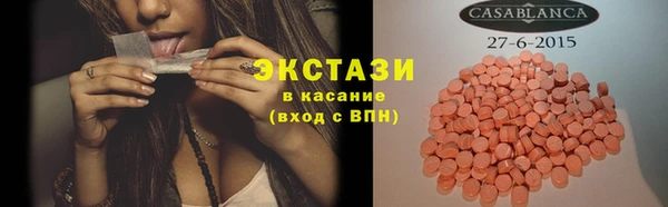 марки nbome Алзамай