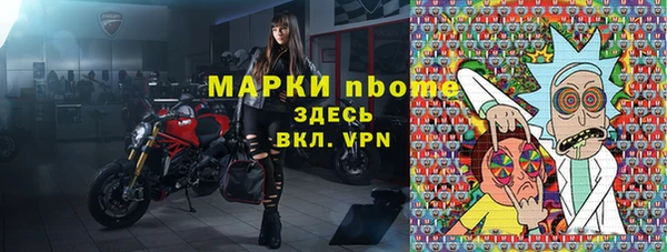 СК Алексеевка