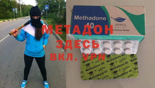 марки nbome Алзамай