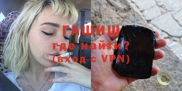 марки nbome Алзамай