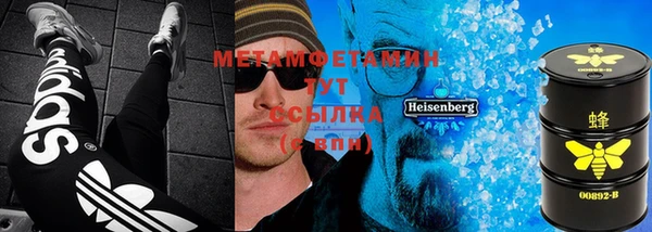 марки nbome Алзамай