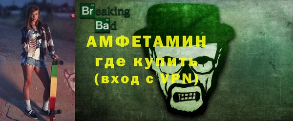 СК Алексеевка