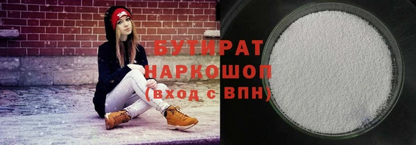 СК Алексеевка