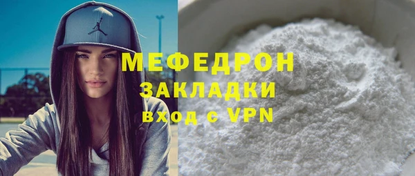 СК Алексеевка